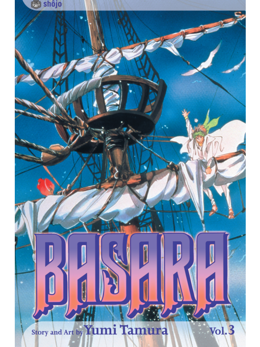 Cover image for Basara, Volume 3